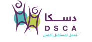 جمعية دسكا Logo