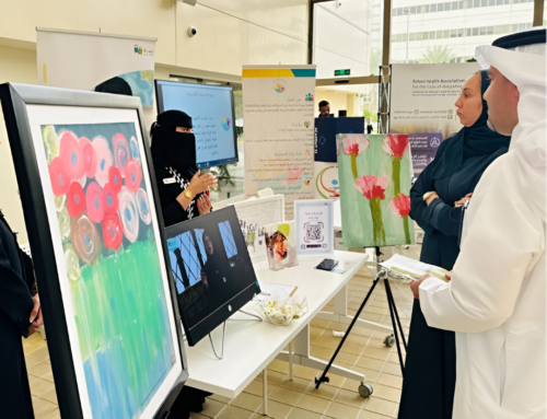 دسكا تشارك بركن تعريفي في مدينة الملك عبدالعزيز للعلوم والتقنية بمناسبة اليوم العالمي للأشخاص ذوي الإعاقة