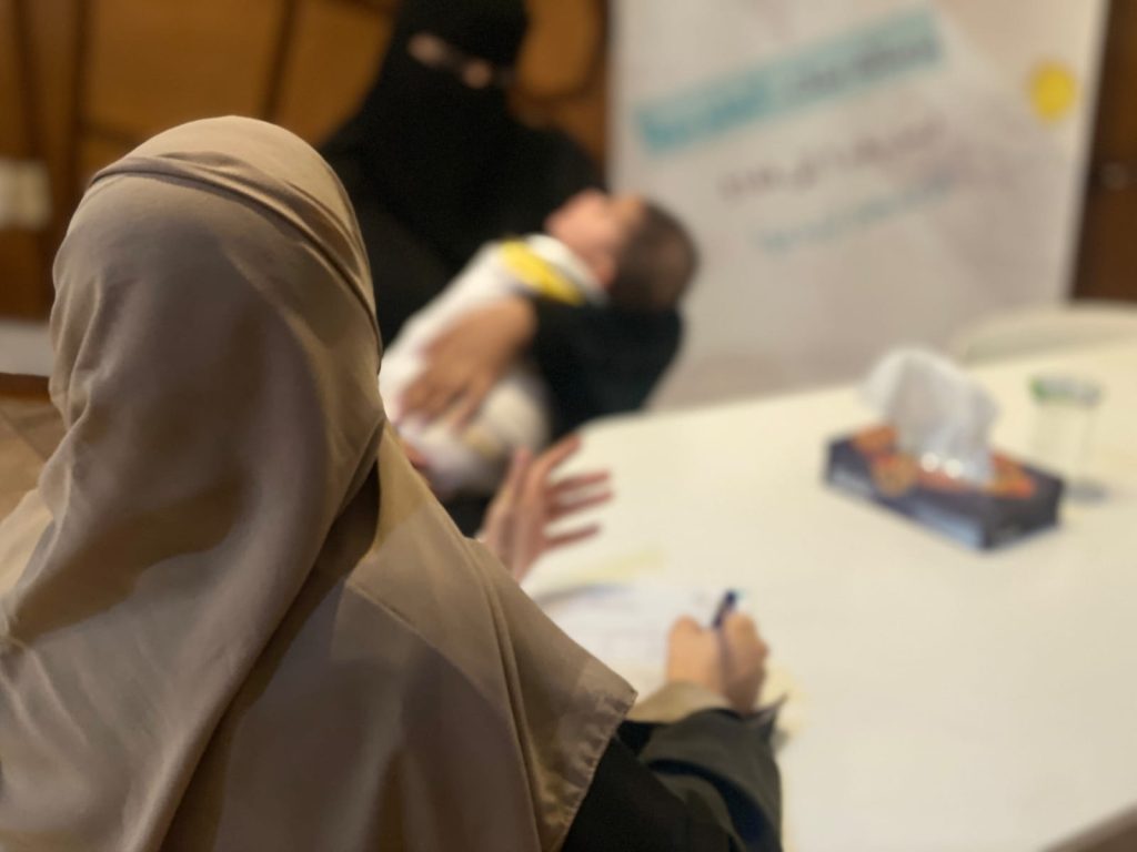 Individual Training for Mothers & Psychological Counseling