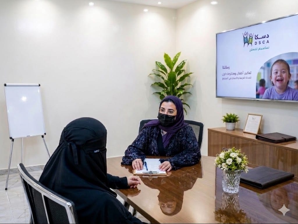 Information and guidance services