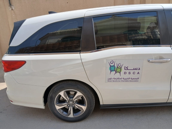 Transportation Services